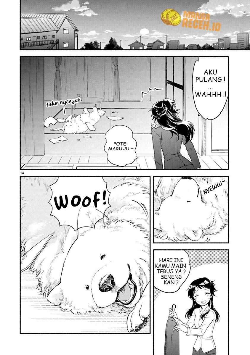 One Room Wanko Chapter 03 Gambar 16